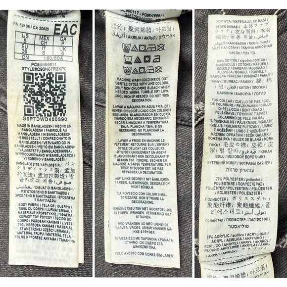 Guess Jacket Womens Small S Black Denim Colbie Sherpa Collar Cutoff Cropped Jean - Picture 9 of 10